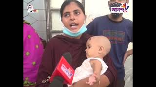 রংপুরে তীব্র তাপদাহে নাজেহাল মানুষ || Ananda Tv Rater News