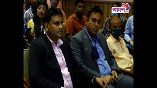 আনন্দ টিভির সংক্ষিপ্ত সংবাদ || Ananda Tv news