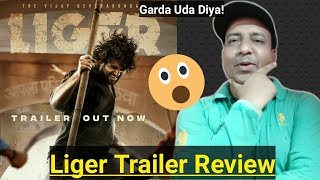 Liger Trailer Review By Bollywood Crazies Featuring Vijay Deverakonda, Ananya Pandey And Mike Tyson
