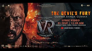 The Devil's Fury Song Live Update From Vikrant Rona Movie Gumma Banda Gumma