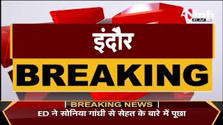 MP News || Court पहुंचे Congress Leader Digvijaya Singh, BJYM कार्यकर्ताओं के साथ मारपीट का मामला