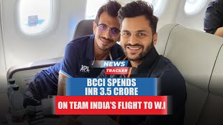 Expenses Incurred By BCCI on Team India's flight To West Indies And More Cricket News