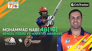Bengal Tigers vs Maratha Arabians | Mohammad Nabi 46(16) | Eliminator | Abu Dhabi T10 League S 2
