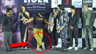 LIGER Trailer Launch Simle Chappal Pehene Najar Aaye Vijay Deverakonda, Jeeta Fans Ka Dil