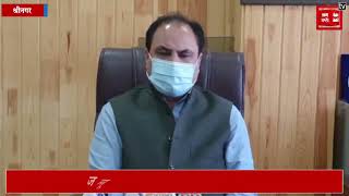 कोरोना के बढ़ते मामलों पर सुनिए क्या कह रहे निदेशक स्वास्थ्य सेवाएं कश्मीर डॉ. मुश्ताक राथर
