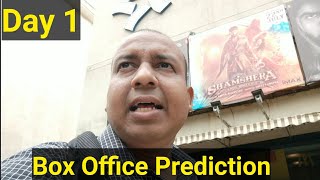 Shamshera Movie Box Office Collection Prediction Day 1