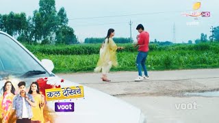 Udaariyaan Promo | Tejo Ne Fateh Ko Pita, Angad Ki Sachai Aayi Samne