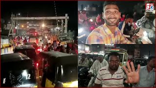 Awaam Ka Ghussa Traffic Ko Lekar | Shastripuram Mailerdevpally Railway Gate Par Kya Ho Raha Hai ? |
