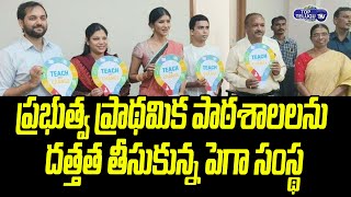 Manchu Lakshmi Adopted 50 Schools in Yadadri Bhongir, Telangana | Manchu Mohan Babu | Top Telugu TV