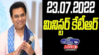 LIVE: Minister KTR Participating in Mahindra University First Annual Convocation 2022 |Top Telugu TV