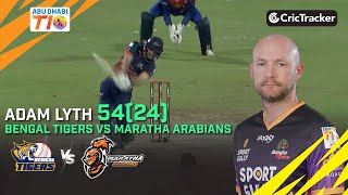 Bengal Tigers vs Maratha Arabians | Adam Lyth 54 (24) | 3rd place playoff | Abu Dhabi T10 league S 2