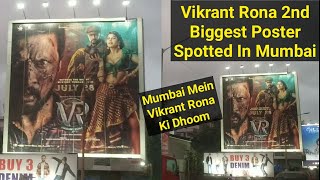 Vikrant Rona Second Poster And Most Unique Poster Spotted In Mumbai, Gumma Banda Gumaa Ki Dhoom