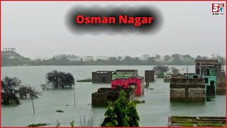 Aakhir Kab Osman Nagar Ki Awaam Ko Milegi Rahat ? | Dekhiye Baarish Ke Baad Ka Haal | SACH NEWS |