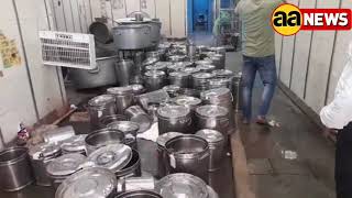 Wazirabad Delhi में आंगनबाड़ियों के मासूम बच्चों के लिए तैयार हो रहा खाना Anganwadi Delhi, #aa_news