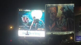 Vikrant Rona LED Poster In Night Time Will Blew Your Mind...Unique Marketing Strategy By Salman Khan