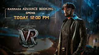 Vikrant Rona Movie Advance Booking Has Officially Started In Karnataka, Here's The Proof