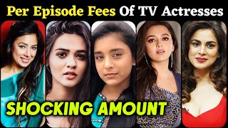 Whopping Amounts Charged By TV Actresses | Rupali Ganguly, Pranali Rathod, Tejaswi Prakash, Ulka