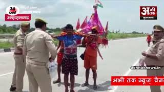 बिजनौर पुलिस कर रही कांवरियों का स्वागत
