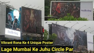 Mumbai Ke Popular Juhu Circle Par Lage Vikrant Rona Ke 4 Unique Poster,Aisa Promotion Nahi Dekha Tha