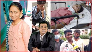 Accident Ya Phir Jaan Lewa Hamla ? | Muslim Ladki Ke Saath Ek Hadesa | Hyderabad | SACH NEWS |