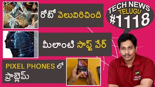 Tech News in Telugu #1118 : WhatsApp New Feature, Samsung Z Fold 4, Musk Affair, Google Pixel 6a