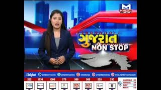 Gujarat Nonstop 25/07/2022 | MantavyaNews
