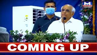 Mantavya News | President Poll | National Herald | Jagdish Thakor Controversy | Monsoon Session