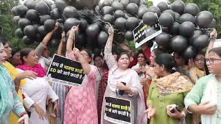 भाजपा सरकार की द्वेषपूर्ण कार्रवाई के विरुद्ध महिला कांग्रेस भी संघर्ष के मैदान में है..