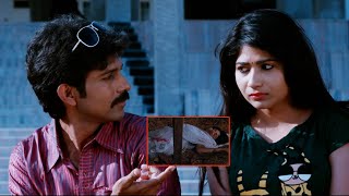 Guri Telugu Full Movie Part 6 | Latest Telugu Movies | Madhulagna Das | Aishwarya