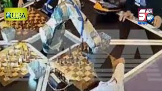 Chess Khelte Waqt Robot Ne Todi Bachay Ki Ungli | INTERNATIONAL NEWS | SACH NEWS | 25-07-2022 |