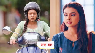 Imlie Promo | 27th July 2022 Episode Update | Courtesy : Star Plus