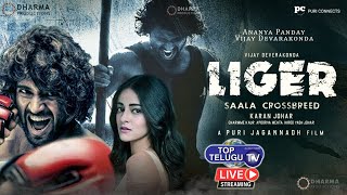 LIGER Trailer Launch Event LIVE |Vijay Deverakonda,Puri Jagannadh,Ananya Panday,Karan Johar| Prabhas