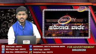 ಸುರಪುರ ಪಟ್ಟಣದ ಗೆಳೆಯರ ಸವಿನೆನಪಿಗಾಗಿ ಬಳಗದ ವತಿಯಿಂದ ವಿದ್ಯಾರ್ಥಿಗಳಿಗೆ ಪೆನ್ನು ಮತ್ತು ನೋಟ ಪುಸ್ತಕ ವಿತರಿಸಲಾಯಿತು