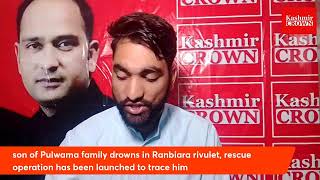 Kashmir crown presents The Morning update