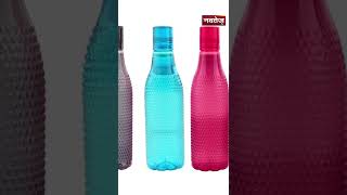 आखिर क्यों बनायीं जाती है पानी की Bottles पर टेडी-मेढ़ी Stylish Lines?