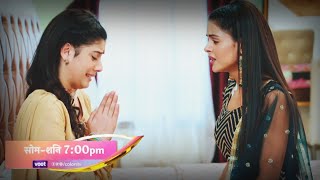 Udaariyaan Episode 438 Update | Tejo Layegi Jasmine Ko Ghar, Jasmine Ka Emotional Drama