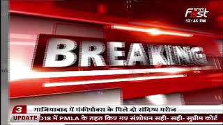 AAP सांसद संजय सिंह राज्यसभा से सस्पेंड, नारेबाजी और कागज फाड़ने पर हुई कार्रवाई
