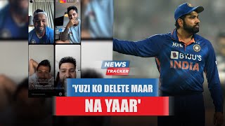 Rohit Sharma asks Rishabh Pant to remove Chahal from the Instagram Live and more cricket news