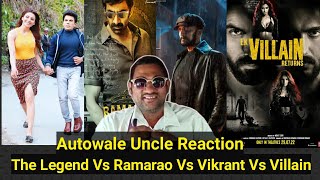 Dr S The Legend Vs Ramarao On Duty Vs Vikrant Rona Vs EkVillainReturns Clash Reaction-Autowale Uncle