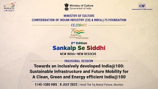 2nd edition Conference on Sankalp Se Siddhi - Inaugural Session