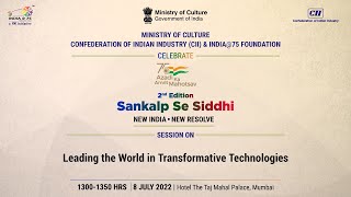 2nd edition Conference on Sankalp Se Siddhi
