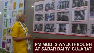 PM Modi's Walkthrough at Sabar Dairy, Gujarat | PMO