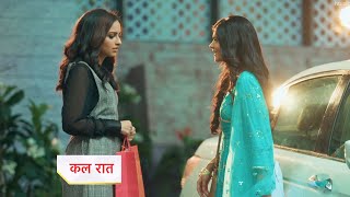Yeh Rishta Kya Kehlata Hai Promo | 29th July 2022 Episode | Courtesy : Star Plus