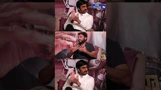 Rama Rao On Duty Director Sarath Mandava About Ravi Teja | Ali, Divyansha, Rajisha | Top Telugu TV