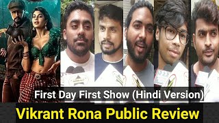 Vikrant Rona Public Review First Day First Show Hindi Version From Mumbai