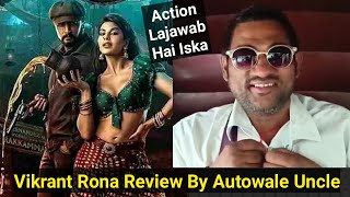 Vikrant Rona Review By Autowale Uncle