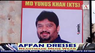 Yunus Khan KTS Free Voter ID Camp : important information