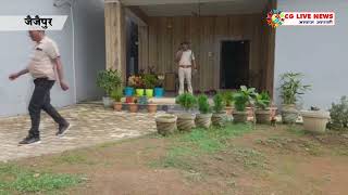 जैजैपुर पुलिस ने चोरों पर कसा शिकंजा cglivenews