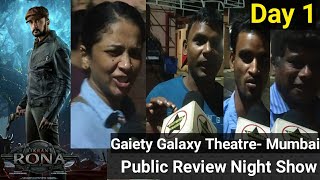 Vikrant Rona Public Review Night Show Hindi Version First Day At Gaiety Galaxy Theatre In Mumbai