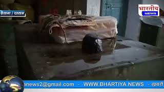 रतलाम : सैलाना तहसील की जनपद में बारिश का पानी छत को छू कर जमीन पर पहुंच रहा.. #bn #mp #ratlam